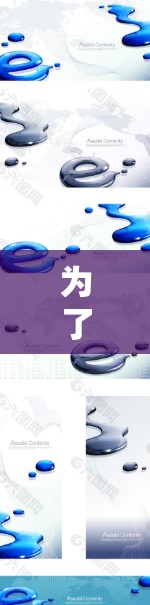 为了帮助您更好地选择适合自己的免费VPN试用版本，以下是对您可能关心的问题和解决方案的总结